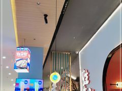 -蛙来哒(方圆荟店)