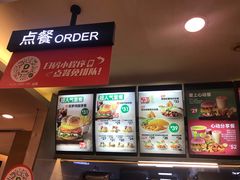 -德克士(文一店)