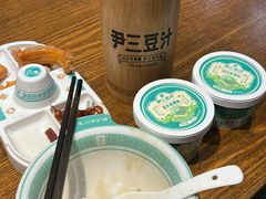 -尹三豆汁(前门旗舰店)