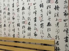 -上海广德中医门诊部