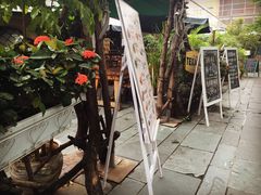 -缘生态云南菜·野生菌庭院餐厅(华侨城店)