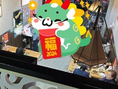 -斯丹姜母鸭·古法干香(田安南路店)
