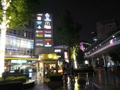 -莲花国际广场