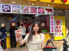 -阿娟牛肉丸·手打牛肉丸·现做现卖
