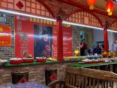 大堂-王村姑老土炕莜面村(桥东店)