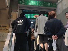 -满记烧饼(牛街东里小区一区店)