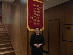 -和和小厨