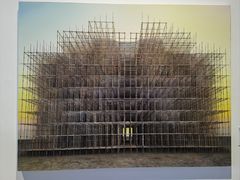 -四川美术学院美术馆