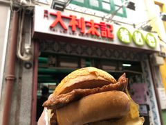 -官也街