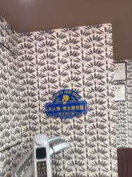 -大人物·男士理发馆