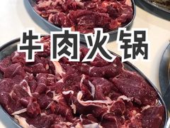 鲜牛肉-菜忠潮州牛肉店(岗厦店)