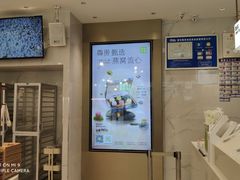 -奈雪的茶(大悦城店)