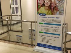 -美酷口腔牙齿矫正(江桥万达店)