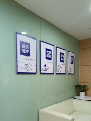-重庆联合丽格美容医院