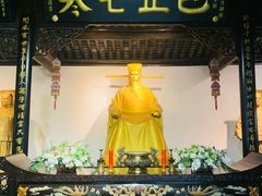 -包公祠
