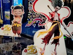 -春天国际影城(中庚漫游城杜比全景声店)