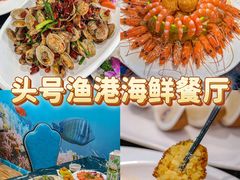 -椰梦长廊