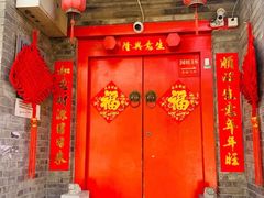 -丽江庭院之爱在路上(西单店)