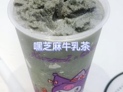 嘿芝麻牛乳茶-CoCo都可(惠山古镇店)