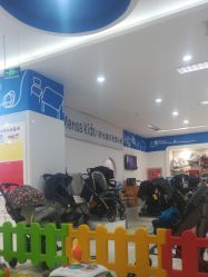 -孩子王童乐园(淮安万达店)