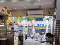-太婆抱罗粉…海南特色小吃(一市场店)