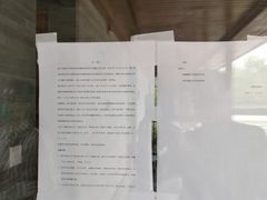 -美丽洲堂