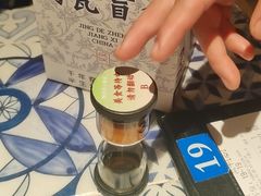 -图味美小黄鱼·景德菜(浙江路店)