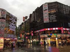 -上海老天禄