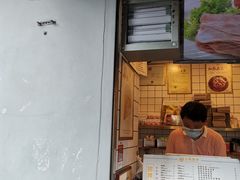 门面-卞姐蛋饼(陕西南路店)