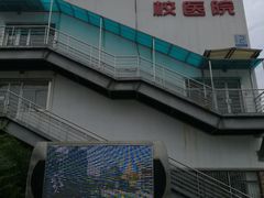 教学楼-北京联合大学(北四环校区)
