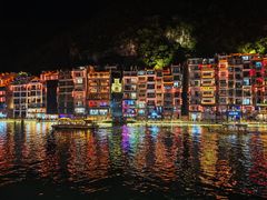 -古城苗家土菜馆(河景餐厅店)