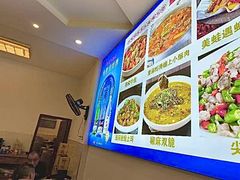 -重庆椒麻鱼·川味江湖菜