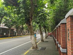 -郭沫若溧阳路旧居