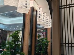 -泰丰楼(前门西大街店)