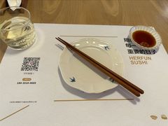 -河风精致寿司(太原店)