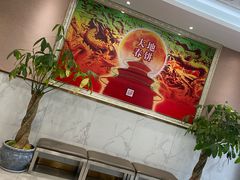 -大地春饼店(黄河路店)