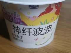 -盒马鲜生(文景博乐里购物广场店)