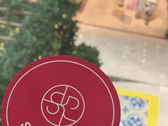 -北京SKP