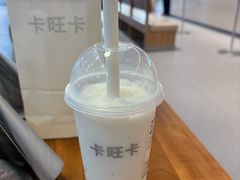 -卡旺卡(黄山银街店)