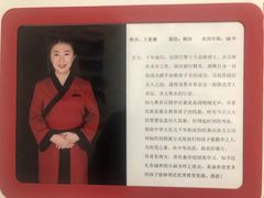 -童学馆亦庄馆(天宝中街店)