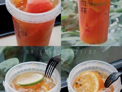 -仙雨林·奶茶鲜果茶(书院巷店)