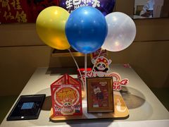 -海底捞火锅(塘厦天虹店)