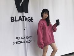 -BLATAGE COFFEE