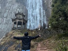-刘伯温故里景区百丈漈