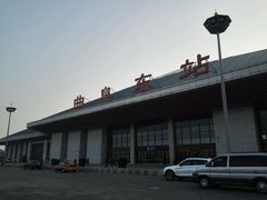 -曲阜东站