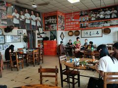 -关氏饮食店