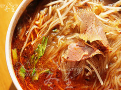 牛肉粉-白家高记肥肠粉(总店)