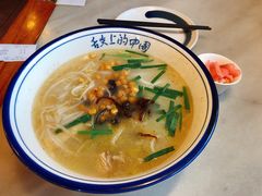 -多味居(剪子巷店)