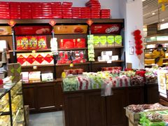 零售区-稻香村(朝阳大悦城店)