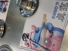 -统营阿姨(虹泉路店)